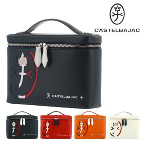 カステルバジャック バニティポーチ 本革 カルネ メンズ 032213 CASTELBAJAC | ポーチ レザー｜richard