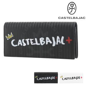 カステルバジャック 長財布 ココ メンズ 078614 CASTELBAJAC | 牛革 本革 レザー