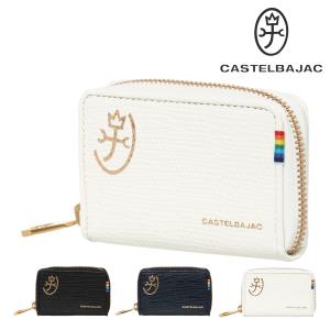 カステルバジャック キーケース レインボー メンズ レディース 79612 CASTELBAJAC | 牛革 本革 レザー｜richard