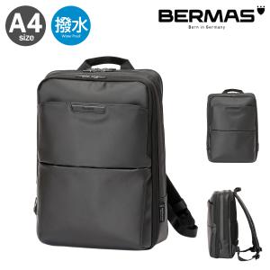 バーマス ビジネスリュック デュライトフレックス 2層 A4 ガーメントタイプ メンズ 60642 BERMAS DULITE FLEX デイパック バックパック 撥水 出張｜richard