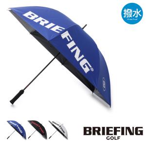 ブリーフィング ゴルフ 傘 メンズ BRG221G25 BRIEFING | 晴雨兼用 雨傘 日傘 UVカット 撥水 大きめ 大きい スポーツ パラソル アンブレラ ブランド｜richard