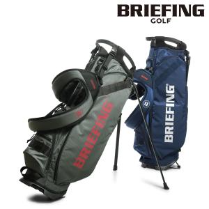 ブリーフィング ゴルフ キャディバッグ 4分割 8.5型 46インチ 3.3kg CORDURA×SPECTRA メンズ BRG223DA1 BRIEFING GOLF│スタンド型｜richard