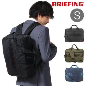 ブリーフィング ブリーフケース 3WAY A4 大容量 メンズ TR-3 S MW メンズ BRM181402 BRIEFING ビジネスバッグ 防水