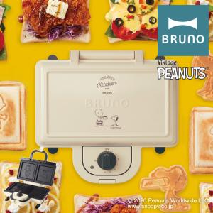 リチャードyahoo 店 Peanuts ピーナッツ P Yahoo ショッピング