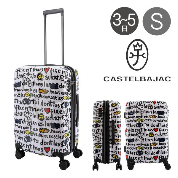 カステルバジャック スーツケース 50(56)L 57cm 3.7kgCB-345211 CASTE...