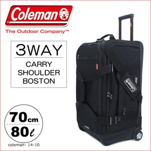 コールマン Coleman ボストンキャリー 14-10 70cm  ショルダーバッグ ボストンバッグ キャリーバッグ 3way ソフトキャリー｜richard