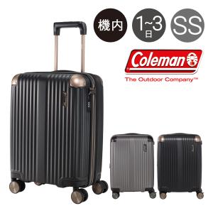 コールマン スーツケース S 38〜46L 2.9kg ALMITE II 当社限定 別注 60018 Coleman | ハード TSAロック機能 拡張 エキスパンダブル 機内持ち込み