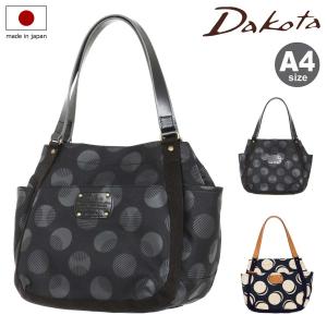 ダコタ トートバッグ A4 肩掛け ピット レディース 1531085 日本製 Dakota | 牛革 本革 レザー コットン