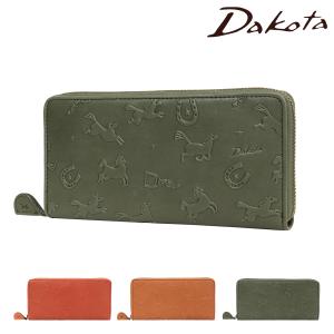 ダコタ 長財布 ラウンドファスナー 本革 レディース カバロ 0031382 Dakota 牛革 レザー｜richard