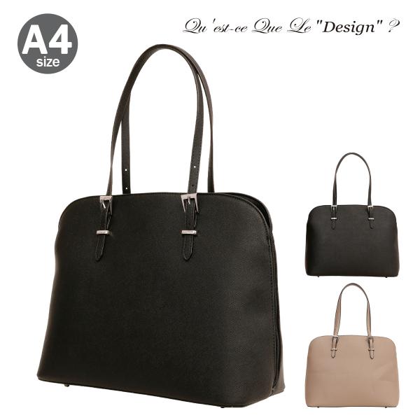 ケスクルデザイン ビジネストート トートバッグ A4 レディースDI7-048 Quest ce Q...
