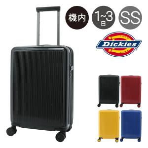 ディッキーズ スーツケース 53cm 37L 2.8kg 17-11 Dickies | ハード ファスナー | TSAロック搭載 エキスパンダブル 機内持ち込み｜richard