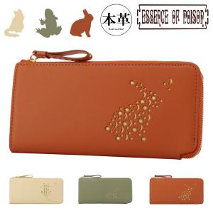 ESSENCE OF POISON 三つ折り財布 ピンク エッセンスオブポイズン Amazon | [エッセンスオブポイズン] 財布 3つ折り 本革BOX型小銭入れ