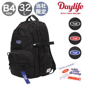 デイライフ リュック 32L B4 スクールリュック 別注 限定モデル ステッカー付き DAYLIFE 3182602 通学 スクールバッグ バックパック 韓国っぽ