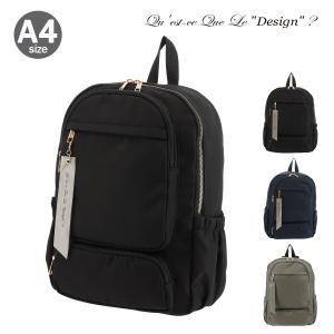 ケスクルデザイン リュック B5 当社限定 別注モデル レディース 日本製