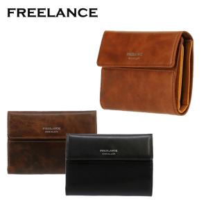 フリーランス Freelance 三つ折財布 Fl 070 Jam Home Made ジャムホームメイド 札入れ 小銭入れ メンズ レザー 最安値 価格比較 Yahoo ショッピング 口コミ 評判からも探せる