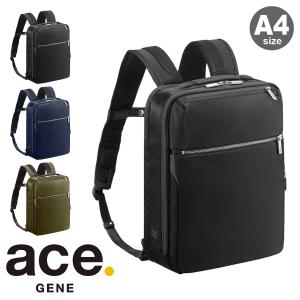 Ace（エース） ace. ガジェタブルR 薄型リュック (16L) 通常ハーネス