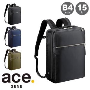 Ace（エース） エースジーン リュック 15L B4 ガジェタブル 55533 ace