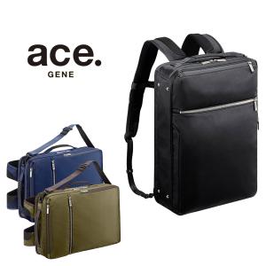 Ace（エース） エースジーン リュック 15L B4 ガジェタブル 55533 ace