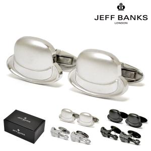 ジェフバンクス カフス メンズ 日本製 JEFF BANKS | カフスボタン カフリンクス アクセサリー ギフト プレゼント 結婚式｜richard