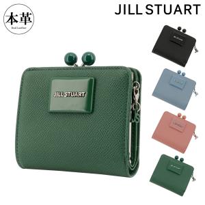 トリーバーチ 財布 TORY BURCH レザー ペンギン モチーフ 二