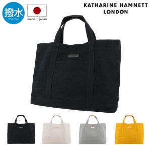 極美品　石井猛雄　大容量　トートバッグ　ビジネスバッグ　ユニセックス SKM-20-01 石井猛雄 マザーバッグ(ブラック) : XPRICE Yahoo!店 - 通販