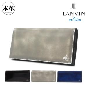 ⛳️秋だね⛳️レディース　ブルゾン薄手♡LANVIN ♡超美品 LANVIN en Bleu ランバンオンブルー トートバッグ A4 本革 レディース