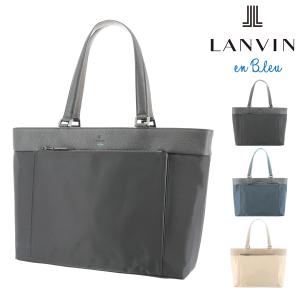 ランバンオンブルー トートバッグ A4 本革 レザー カルロス メンズ レディース 578721 日本製 LANVIN en Bleu | ビジネスバッグ キャリーセットアップ 牛革｜richard