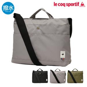 ルコックスポルティフ ショルダーバッグ 撥水 2WAY レディース 36341 ダルシー le coq sportif トートバッグ