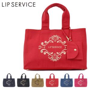 リップサービス LIPSERVICE トートバッグ LIP-618 ビオレタ レディース ハンドバッグ
