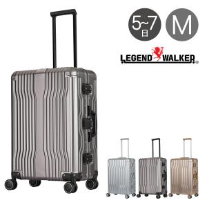 レジェンドウォーカー スーツケース 64L 60cm 5.1kg CRUISER 1512-60 LEGEND WALKER｜ハード フレーム キャリーケース キャリーバッグ｜richard