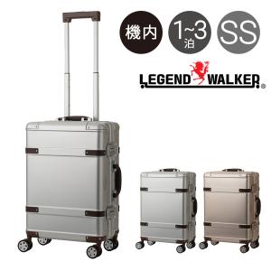 レジェンドウォーカー スーツケース フレーム 32L 55cm 4.2kg ラピス 1514-49 LEGEND WALKER｜ 機内持ち込み可 TSロック搭載｜richard