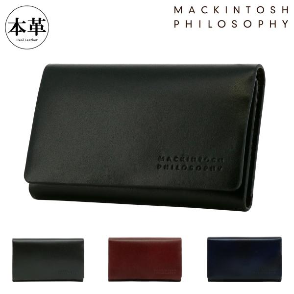 マッキントッシュフィロソフィー キーケース 牛革 MAP5085122 ローワン MACKINTOS...