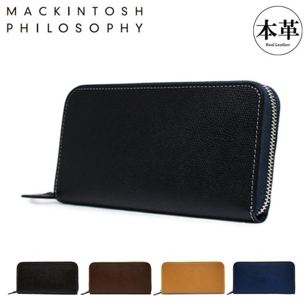 長財布 マッキントッシュフィロソフィー 714015 本革 レザー