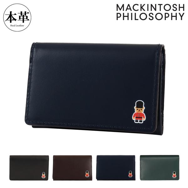 マッキントッシュフィロソフィー 名刺入れ 本革 MAPW-00151 バッキンガムベアカラー MAC...