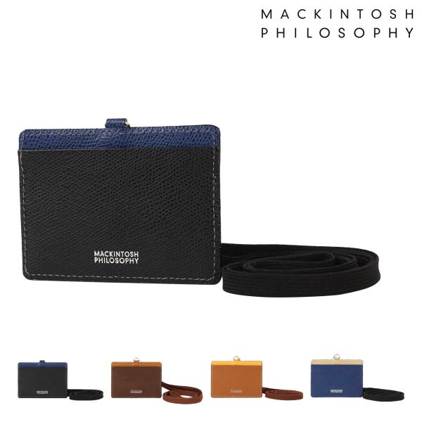マッキントッシュフィロソフィー IDカードホルダー リール付 本革 メンズ mapw-707015 ...