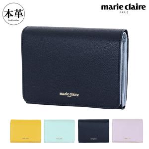 PRADA プラダ 財布 がま口財布 1ME392 SAFFIANO TRIANG/サフィアノ