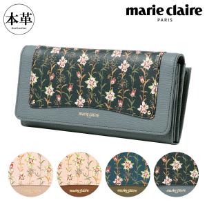 Marie Claire（マリ クレール） 長財布 かぶせ フラワリー レディース