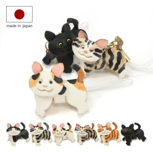 ストラップ 猫 キーホルダー 革 かわいい 本革 MG-088 日本製│牛革 レザー ねこ 黒猫 キジトラ 三毛猫 茶トラ 国産｜richard