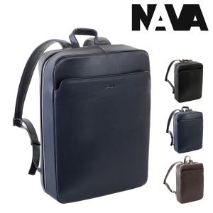 リチャードYahoo!店 - NAVA design ナヴァデザイン(N)|Yahoo リチャードYahoo!店 - NAVA design ナヴァデザイン(N)|Yahoo