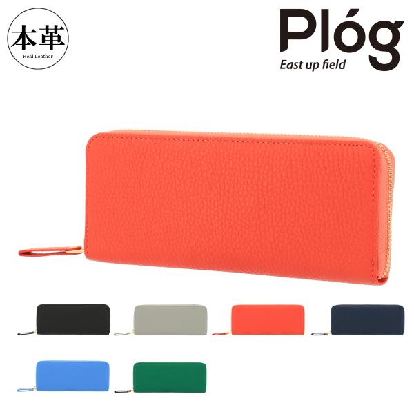 プログ 長財布 ラウンドファスナー 大容量 ジャバラウォレット レディース メンズ MJ6142 P...