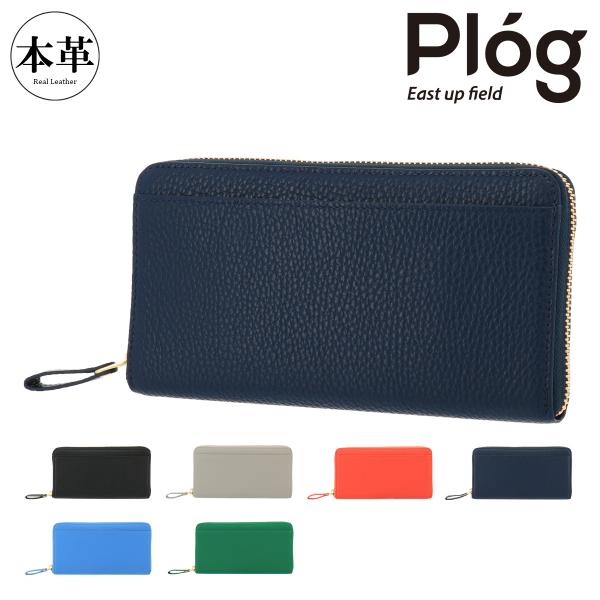 プログ 長財布 ラウンドファスナー 大容量 ジャバラウォレット レディース メンズ MJ6144 P...