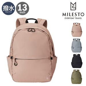 ミレスト リュック 13インチ トロット レディース メンズ MLS880 MILESTO TROT バックパックM 撥水 防水 軽量 リュックサック バックパック デイパック｜richard