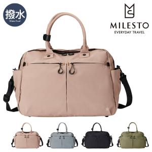 ミレスト ボストンバッグ 2WAY トロット レディース メンズ MLS882 MILESTO TROT ダッフルバッグ 撥水 防水 軽量 ショルダーバッグ｜richard