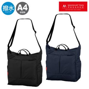 マンハッタンパッセージ ショルダーバッグ A4 12インチ メンズ 2505 MANHATTAN PASSAGE スタイリッシュショルダーバッグ コミューター ビジネス 通勤 通学