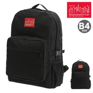 マンハッタンポーテージ リュック B4 25L メンズ レディース MP2236 Manhattan Portage |リュックサック バックパック｜richard