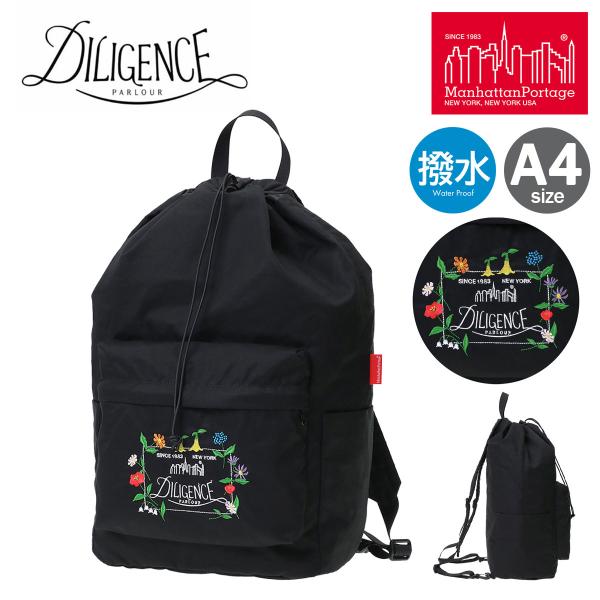 マンハッタンポーテージ リュック ナップザック A4 DILIGENCE PARLOUR メンズ レ...