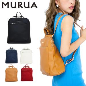 ムルーア MURUA 3WAYリュック MR-B019 ベーシック シリーズ ショルダーバッグ ハンドバッグ ビジネスリュックサック