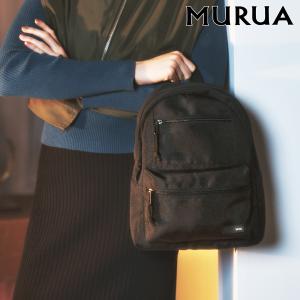 ムルーア リュック ミニ コンパクト レディース MR-B1183 カジュアル MURUA リュックサック 小さめ シンプルの商品画像