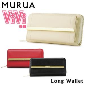 ムルーア MURUA 長財布 MR-W232  プレートシリーズ レディース