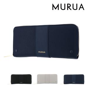 ムルーア 長財布 ラウンドファスナー レディース スナップ MR-W951 MURUA｜richard